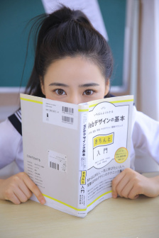 田纳西ARI和JAY
